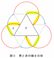 syono304.png