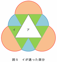 syono306.png