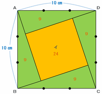 lasa406.png