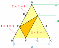 tosi303.png