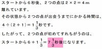 kaiyo405.png