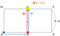 kaiyo407.png
