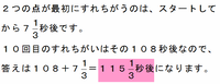 kaiyo408.png