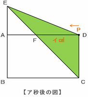 kojo505.png