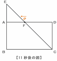 kojo506.png