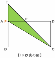 kojo507.png