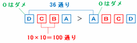 nada602.png