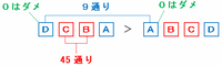 nada604.png