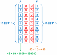 nada607.png