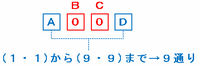 nada608.png