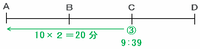 koyo503.png