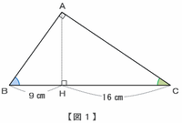 keio4-102.png