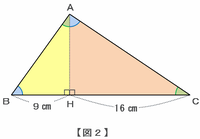 keio4-103.png