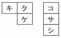 yofu302.png