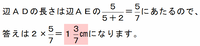 seib2-405.png