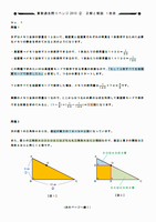 ee064a46.png