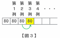 niza404.png