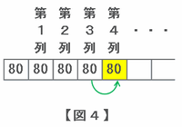 niza405.png