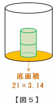 yokyo506.png