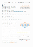 633e56a4.png