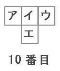 tono502.png