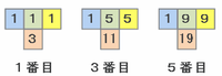 tono505.png