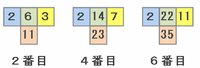 tono506.png