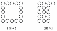 asa701.png