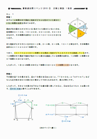 ec019d46.png