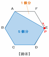 tojo707.png