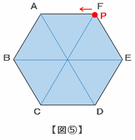 tojo708.png