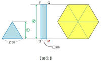 WS000002.JPG