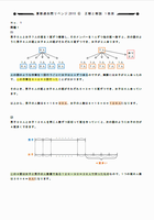0a3946f0.png