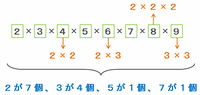 8f8e5b10.png
