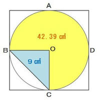 hon2-306.JPG