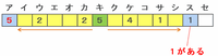 joga203.png