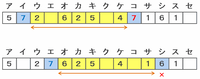 joga205.png