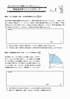 e3f4597b.png