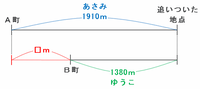 seisen4-301.png