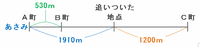 seisen4-303.png