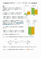 48eb3203.png