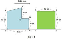 kogyo301.JPG