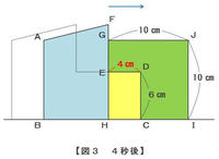 kogyo305.JPG