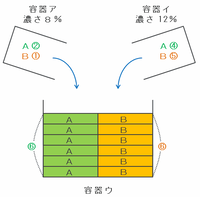 teik2-402.png