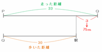 aiko203.png