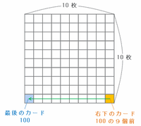 yoei404.png