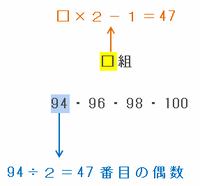 otama504.png