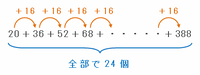 otama505.png