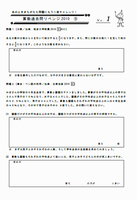 8434c66d.png