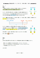 c9466d35.png